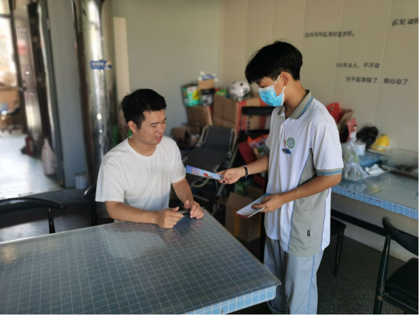 温州——信科学反邪教 争做阳光学子——温州市洞头区实验中学开展“崇尚科学、反对邪教”主题教育活动684.png